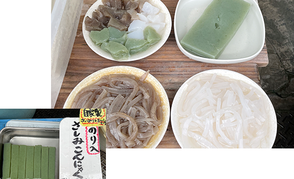 ちぎり蒟蒻の画像